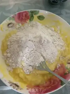 Make ♪ Omega lasagna ♪ step 2