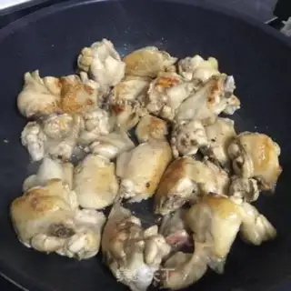 Make Pelican chicken wings step 4
