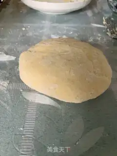Make ♪ Omega lasagna ♪ step 3
