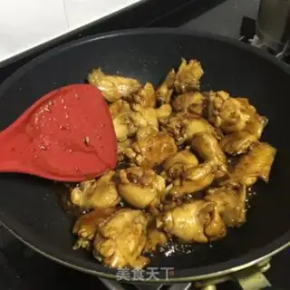 Make Pelican chicken wings step 5