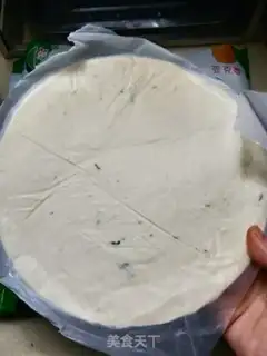 Make Hand grab cake step 1