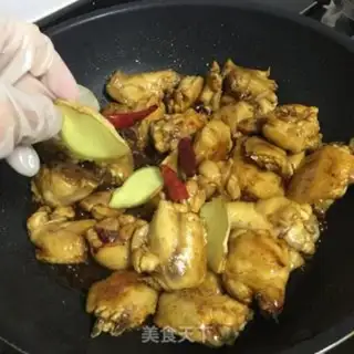 Make Pelican chicken wings step 6