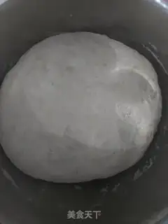Make Tea raisin step 0