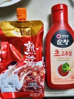 Make Korean step 2