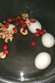 Make Pineapple dates are bad step 3