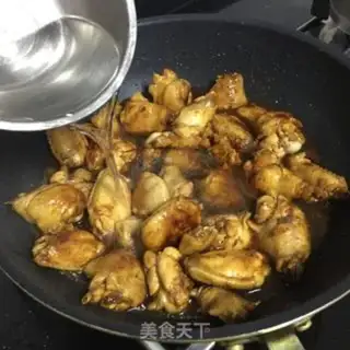 Make Pelican chicken wings step 7