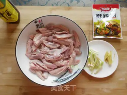 Make Roasted chicken wings step 0