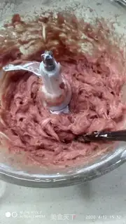 Make Duckballs step 2