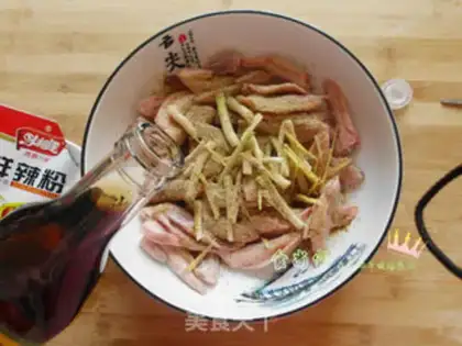Make Roasted chicken wings step 2