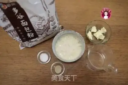 Make Polacks of corn bread step 0