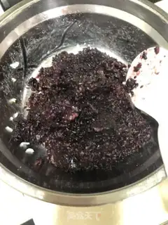 Make Black rice omelet sushi step 3
