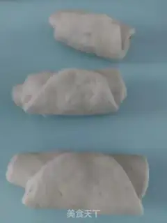 Make Tea raisin step 6