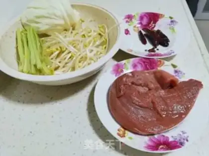 Make Boiled beef step 0