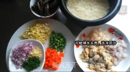 Make Seafood roasted wheat step 0