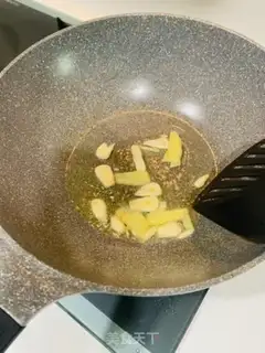 Make Boiled meat step 1