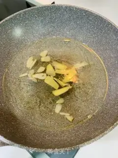 Make Boiled meat step 2