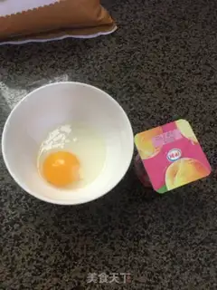 Make Pumpkin yogurt step 0