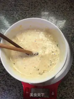 Make Pumpkin yogurt step 1
