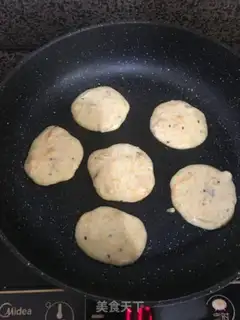 Make Pumpkin yogurt step 2