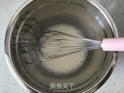 Make Red bean rice steam cake step 1