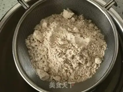 Make Red bean rice steam cake step 2