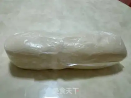 Make Coconut pineapple bun step 1
