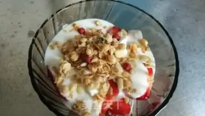 Make Strawberry oatmeal step 3