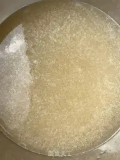 Make Red sugar step 1