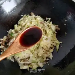 Make Powdered meat step 4