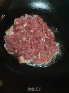 Make Wild celery beef step 4