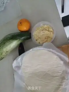 Make It