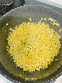 Make Green peppers and corn beans step 0