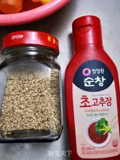 Make Korean rice step 1