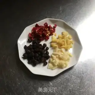 Make The beans are burning mud step 1
