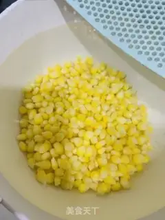 Make Green peppers and corn beans step 1