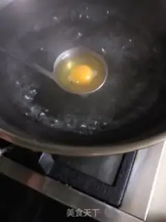 Make Korean rice step 6