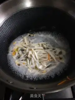 Make Korean rice step 9