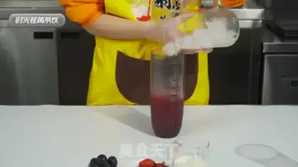 Make Hey, hey, hey, hey step 7