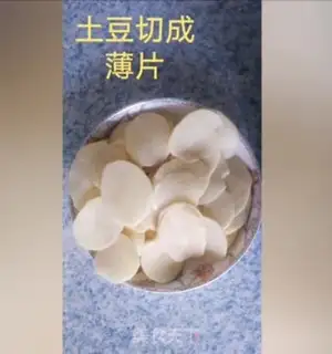 Make Taco chips step 1