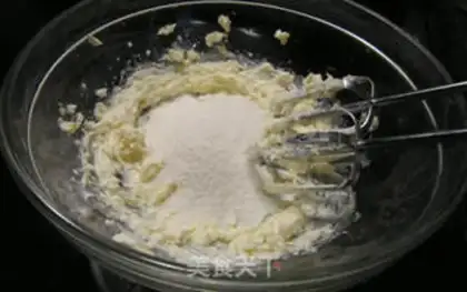 Make Eggcake step 0