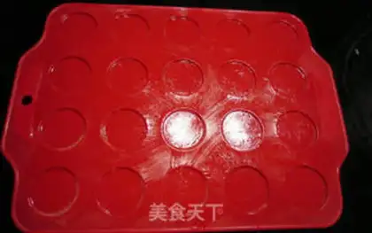 Make Eggcake step 3