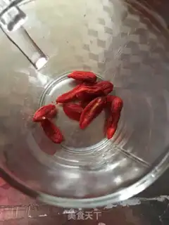 Make Pyramid tea step 0