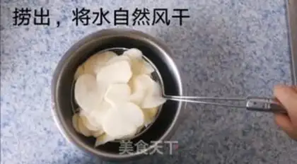 Make Taco chips step 4