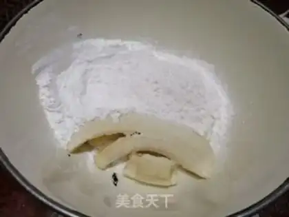 Make Banana crystal cake step 0