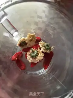 Make Pyramid tea step 1