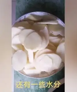 Make Taco chips step 5