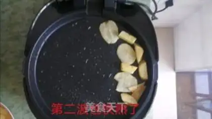 Make Taco chips step 8