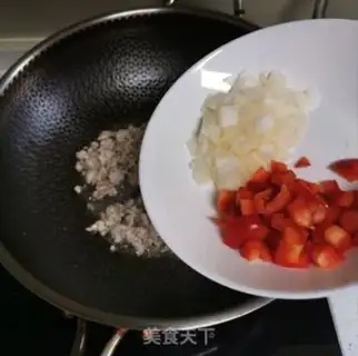 Make Onion fragrance tofu step 3