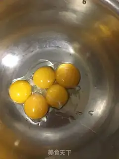 Make Mango cake step 0