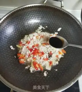 Make Onion fragrance tofu step 5
